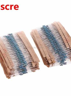 2600 Pcs 130 Values 1/4W 0.25W 1% Metal Film Resistors Assor