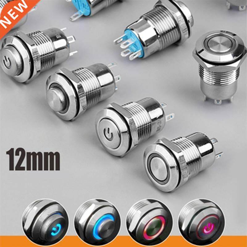 1pcs 12mm 12V Car Aluminum LED Power Push Button Metal Switc