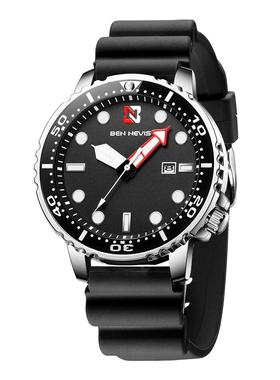 Ben Nevis Men's Watches Fashion Analog Quartz Watch With