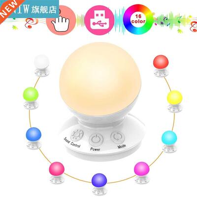 Voice-activated RGB Small Table Lamp LED Night Desk Bulb Dec