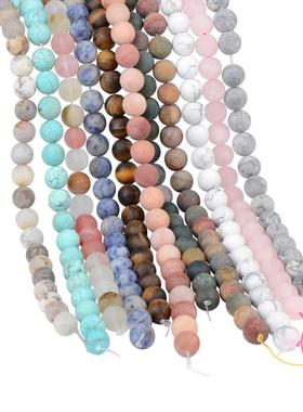 Polish Round Matte Frosted Tiger Eye Turquoises Agates Natur