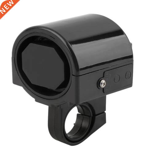 MTB Road Bicycle Bike Electronic Bell Loud Horn Cycling Hoot