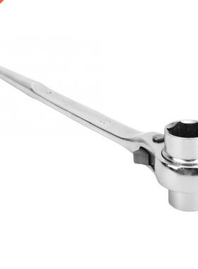 Ratchet Wrench Tip-Tail Type Double Using Home Car Machinery