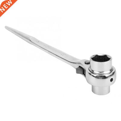 Ratchet Wrench Tip-Tail Type Double Using Home Car Machinery