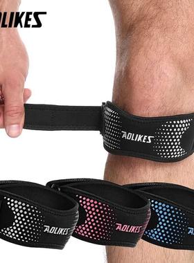 AOLIKES 1PCS Adjustale Knee Pad Knee Pain Relief Patella St