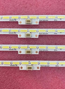 4pcs/set LED bar for Sharp LC-65N7000U HE650HU-B01 RSAG7.820