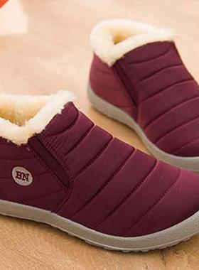 Vulcanized Shoes Women Slip On Waterproof Shoes Fashion Brea