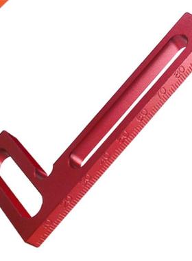 100mm L-Square Mini Square Mini Clamping Squares Aluminum Me