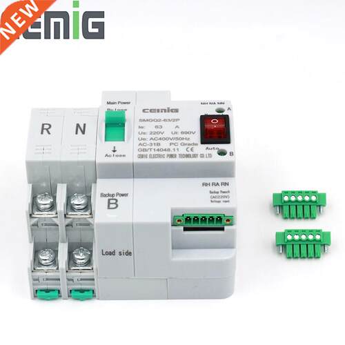 ATS Dual-Power Automatic Transfer Switch GQ2-63/2P Circuit B