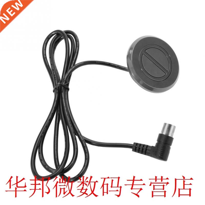 Electric Recliner Chair Sofa 2 Button Round Switch Slide Lif