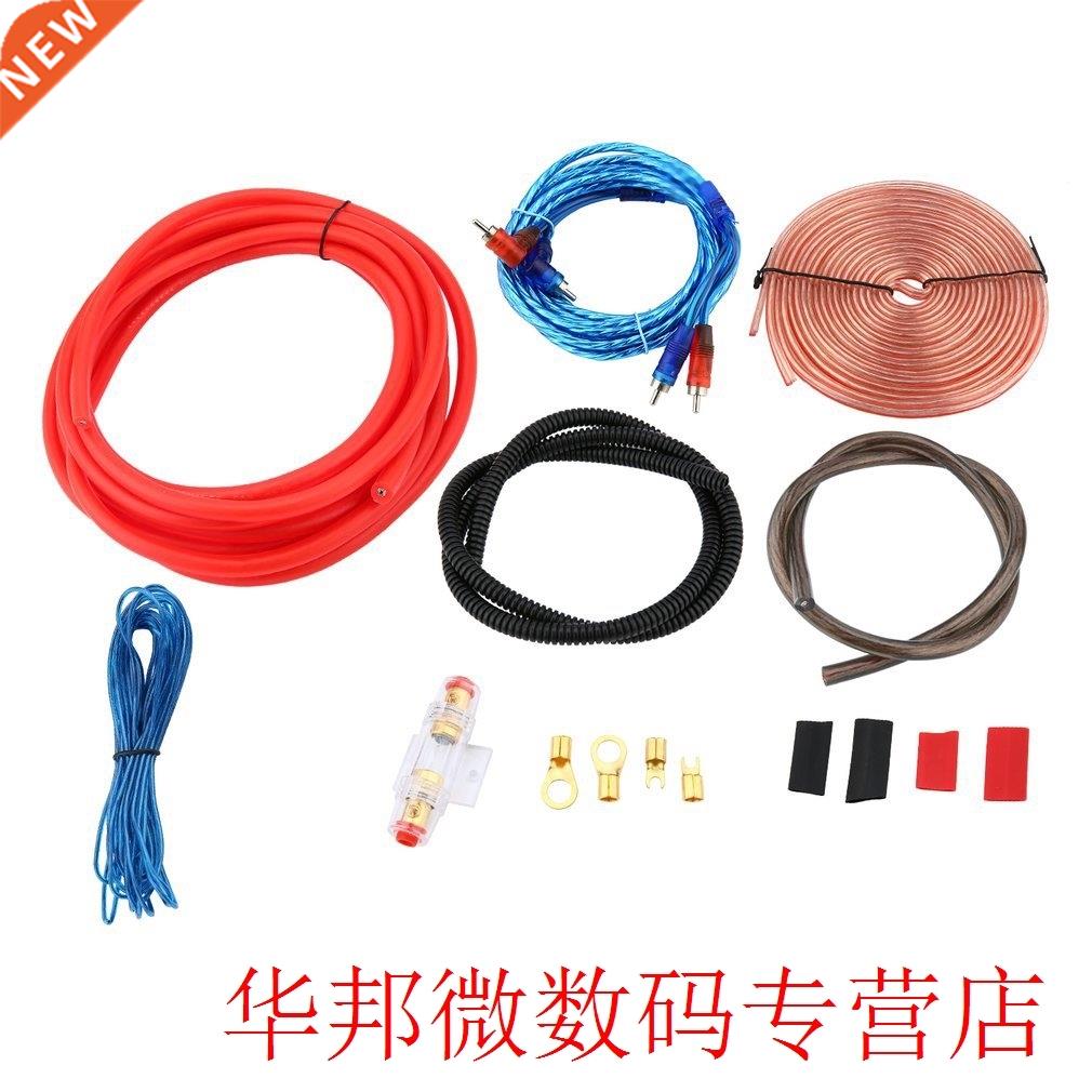 Professional 2300W 4 Gauge Amp Kit Amplifier Install Wiring