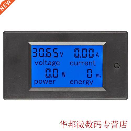0-20A DC 6.5-100V LCD Display Digital Current Voltage Power