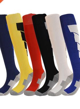 New Men's Sport Socks High Quality Running Socks Compres