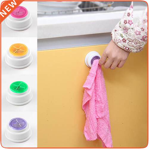 Wall Shelf Wash Cloth Clip Round Holder Clip Dishclout Stor