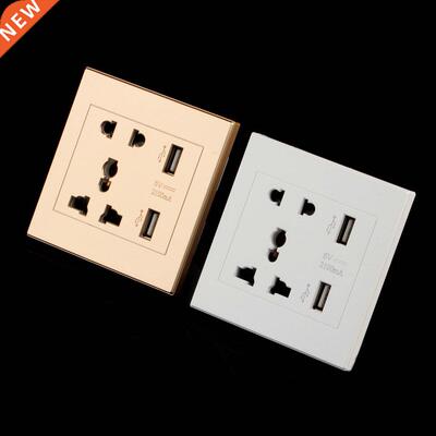 USB Port Wall Charger Dock Socket Power Outlet Panel Plate