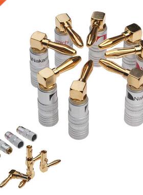 8Pcs Nakamch m Banana Plug Rght Angle Speaker 'L' Ty