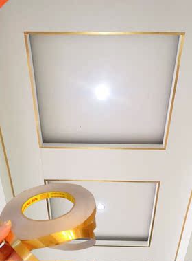 50M Home Decoration Tile Gap Tape self-adhesive tape Floor W