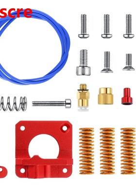 3D Printer Extruder Feeder Drive Kit, 4 Pieces Die Spring Co