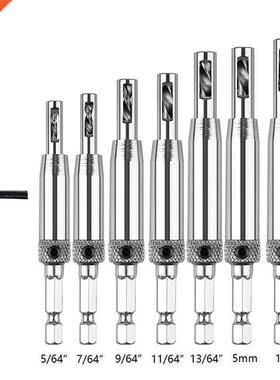4/7/pcs HSS Core Drill Bit Set Hole Puncher Hinge Tapper for