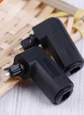 90 Degree Digital Optical Audio Cable Adapter Male to Female