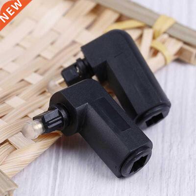 90 Degree Digital Optical Audio Cable Adapter Male to Female