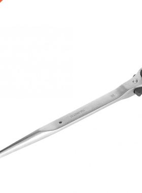 TU-JW2730 Chrome Vanadium Steel Ratchet Wrench Pointed Tail