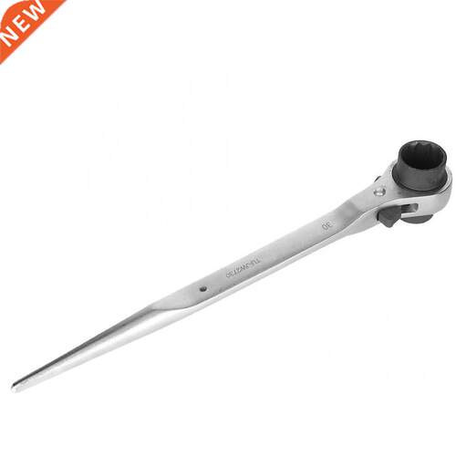 TU-JW2730 Chrome Vanadium Steel Ratchet Wrench Pointed Tail