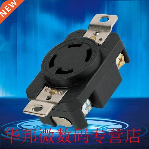 US plug Wall Receptacle NEMA L14-30R 30A 125V/250V Electric