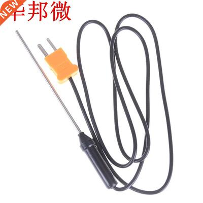 capteur régulateur de température avec c&acirc