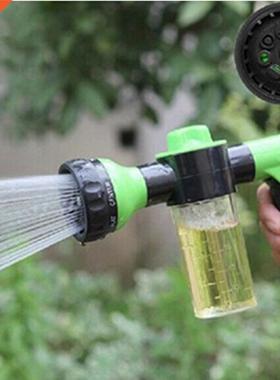 New Water Gun Hose Nozzle Car Wash Garden Watering Spray Hig