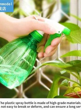 Garden Spraying Bottle Plastic Plant Watering Pot Can Sprink