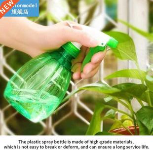 Garden Spraying Bottle Plastic Plant Watering Pot Can Sprink