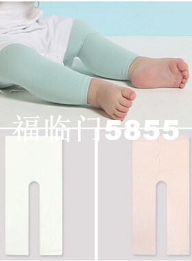2017 Spring Summer Autumn Baby Pants Baby Leggings Pant Kids