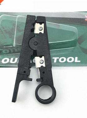 Multifonctionnel cable dénudeur coupe pince à