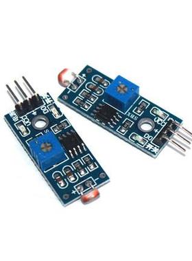 Posensitive Sensor odule Light Detection odule