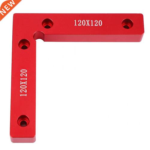 2 pcs Aluminium Alloy 90 Degree Positioning Square Right Ang