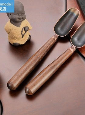 Multipurpose Tool Wooden Handle Easy Clean Anti Sprinkle Tea