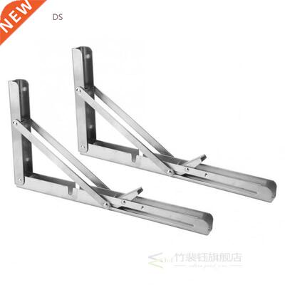 2 Pcs Triangular Support Bracket Stainless Steel 12in Foldab