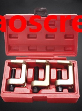 3pcs/set Vertical horizontal pull rod European gauge ball he