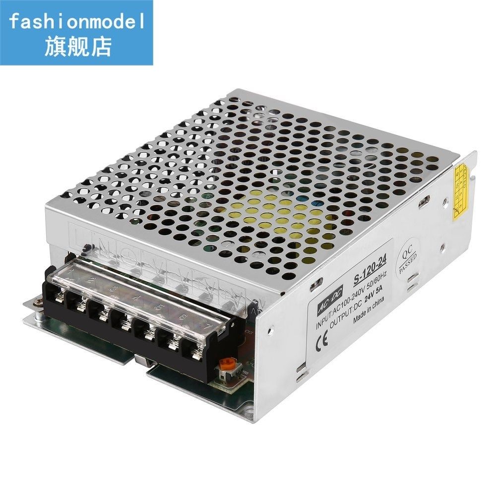 New Arrival DC 24V 5A 120W AC100-240V Switch LED Power Suppl
