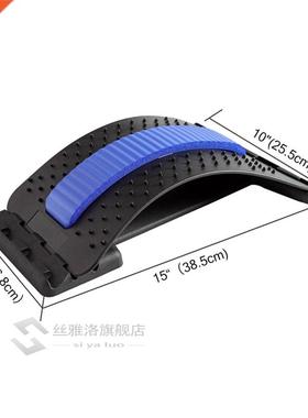 Back Stretch Equpt Massager Massageador Stretcher Ftness