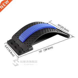 Back Stretch Equpt Massager Massageador Stretcher Ftness