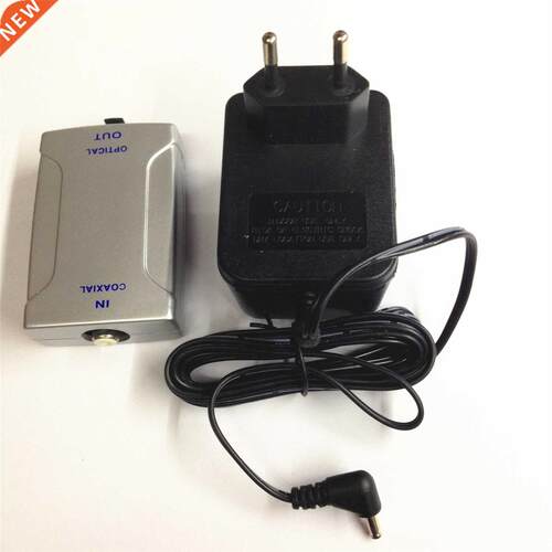 Coaxial (RCA) to Optical Audio Converter