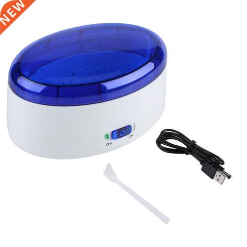 USB Battery Operated Jewelry Glasses Vibration Cleaner Multi