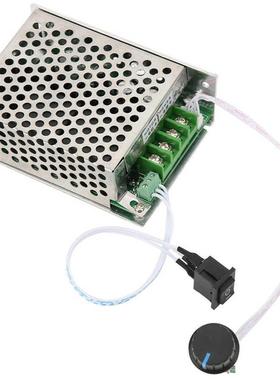Motor Speed Regulator 10V-50V 40A DC Motor Speed Contrler