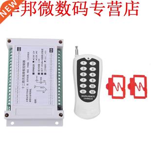 12 V 10A 12 H Tandenborstel Sucker Houder Zuignap Organizer