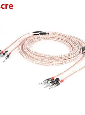 Yter Pair HI-End 8TC Speaker Cable OCC Copper Audiophile sp