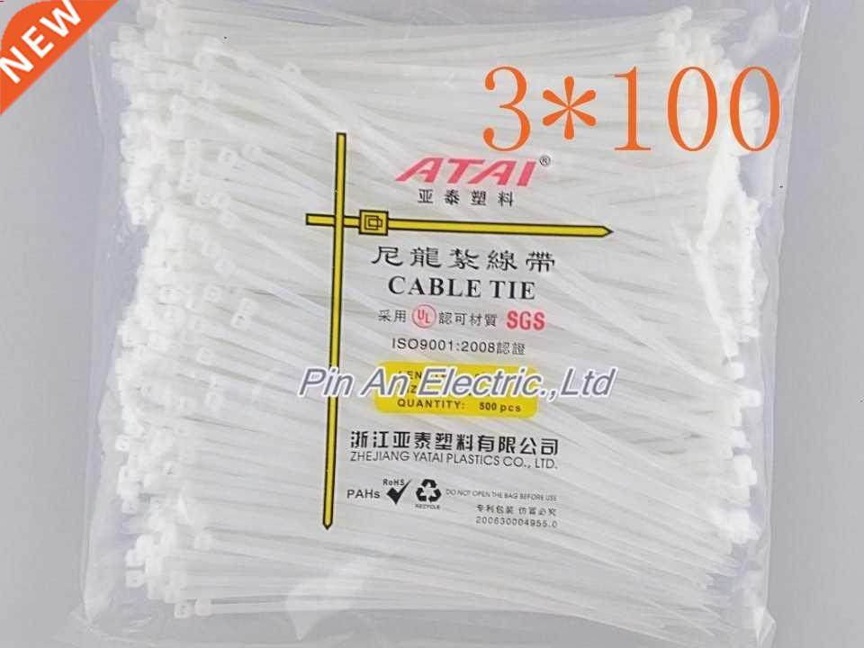 1000pcs 3mm*100mm Nylon cable ties
