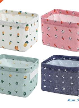 Small Storage Basket Collapsible Storage Bins Boxes Cubes Co