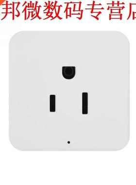 Mini Socket Plug Wifi Power Adapter Outlet Timer Power Socke